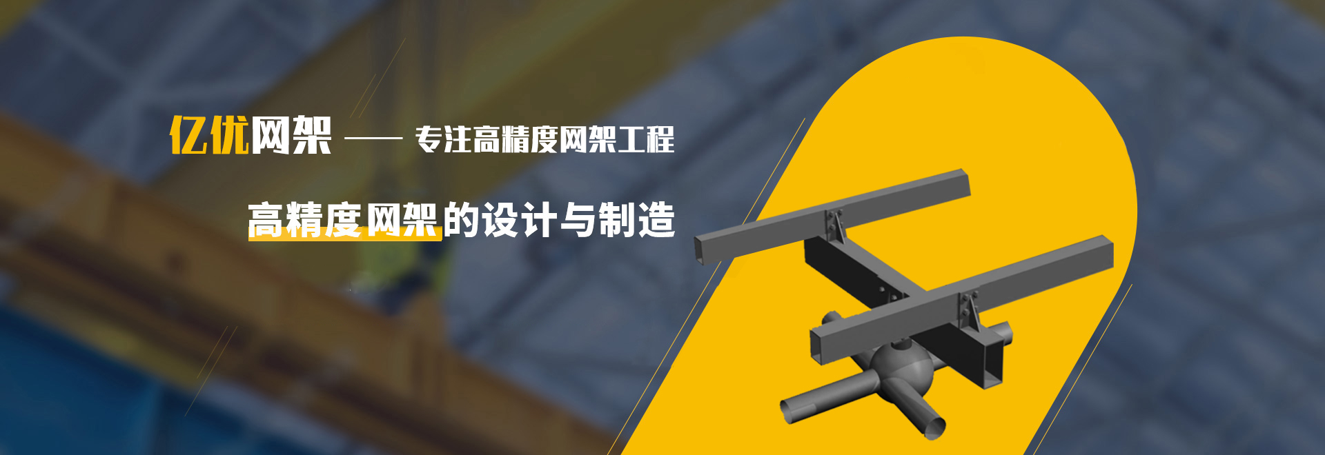 广丰县2